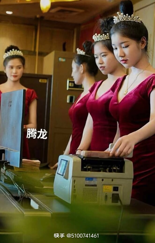 腾龙游戏创新